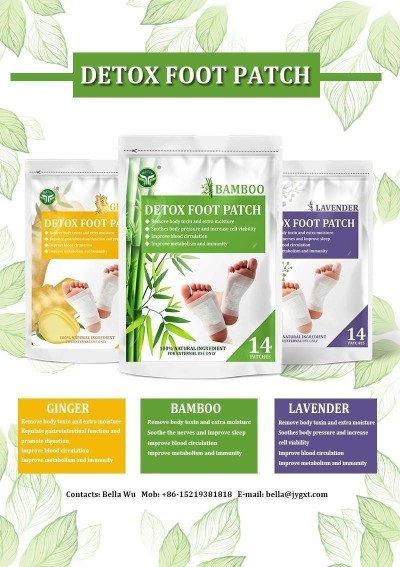 Detox Entgiftungs Pflaster - 1 Detox Entgiftungs Pflaster - 1